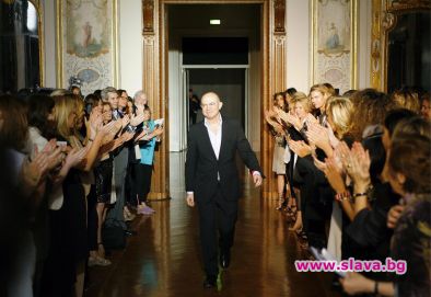 Изложба на парфюми на Лакроа в Бразилия