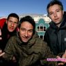 Оперираха Adam Yauch от Beastie Boys