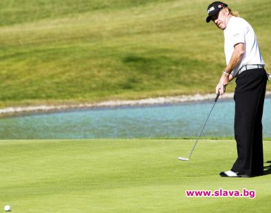 M-Tel Bulgarian Open на Блексийрама