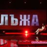 На какво е способна една обидена жена - в „Цената на истината”