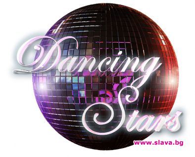 Dancing Stars 2 стартира следващата неделя