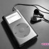 Правят mp3 плеърите и iPod-те по тихи?