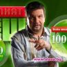 15 000 лв. от Големия кеш сбъдват мечти