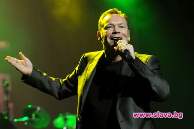 UB 40 с първи концерт в България