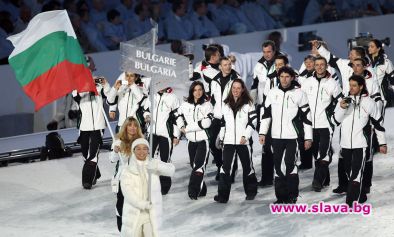 Какво правят нашите туристи на Олимпиадата?