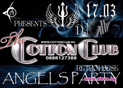 Битка между ангели и дяволи