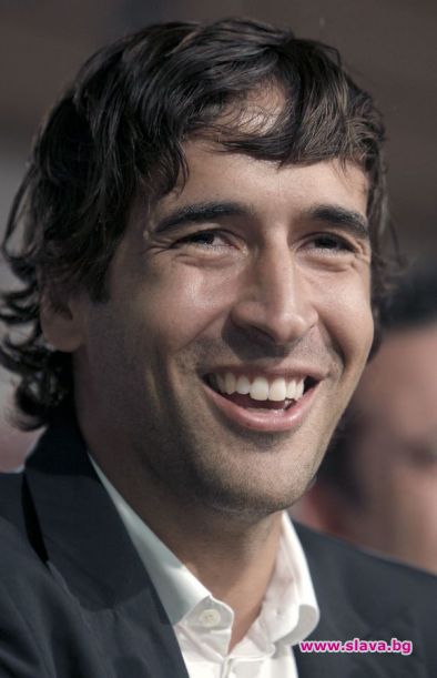 Жената на Раул вече пазарува в Германия