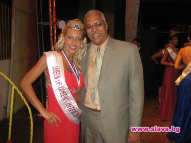 Лейди Диана счупи кралска корона