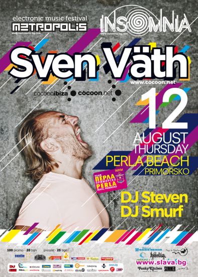 ТИТАНЪТ НА СВЕТОВНАТА ДЕНС СЦЕНА SVEN VATH АКОСТИРА В ПРИМОРСКО