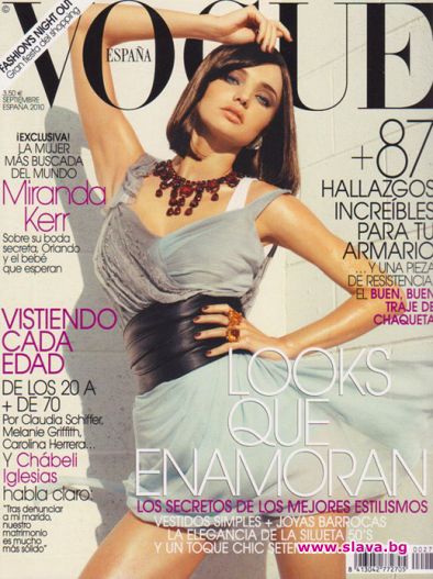 Миранда позира за испанския Vogue