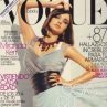 Миранда позира за испанския Vogue