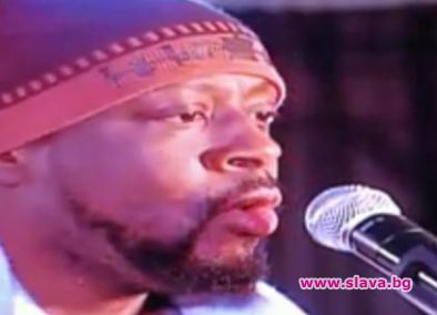 Кандидатурата на Уайклиф Джийн