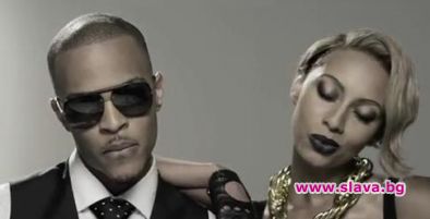 T.I. и съпругата му арестувани заради марихуана