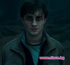 Новият Хари Потър - шок за феновете