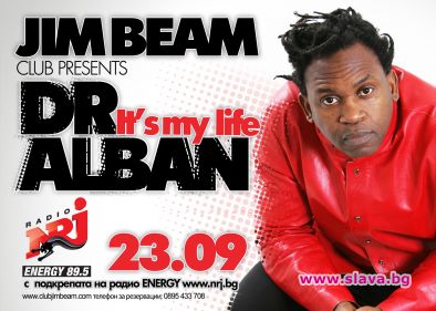 Dr. Alban в Jim Beam