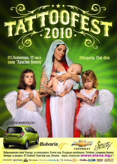 TATTOO FEST 2010