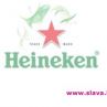 Двама щастливци - на мегаконцерт в Амстердам