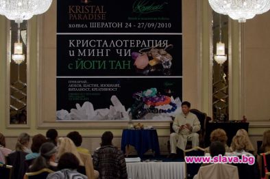 Малайзийски гуру очарован от България