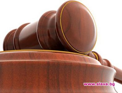 Забрани и умри