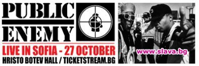 Public Enemy ще взривят зала Христо Ботев на 27.10.2010