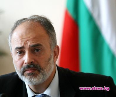 Европейска година за борба с бедността и социалното изключване 