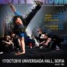 Breakdown 2010 остави хората в "Универсиада" с отворена уста
