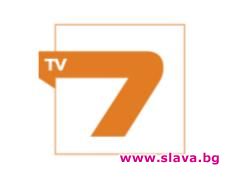 Евелина Колева, Александър Пайр и Крисчън Мур поемат ТВ7