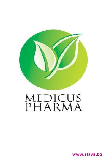 Специализираното изложение за здраве „АЛЕЯ НА ЗДРАВЕТО” в НДК от 27-ми до 31-ви октомври 2010г.