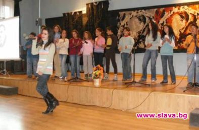 Деца от столично училище ще изучават празници и традиции на други народи