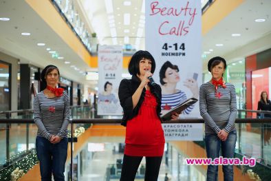 Деси Тенекeджиева - лице на ефектна кампания на красотата 