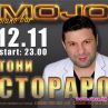 ТОНИ СТОРАРО С УНИКАЛЕН КОНЦЕРТ В МОДЖО ТОЗИ ПЕТЪК