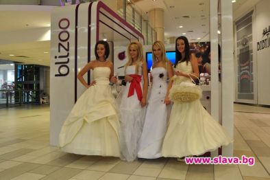 Булки канят за участие в конкурс за най-романтична история 