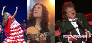 Фламенкото вече е част от световното култулно наследство