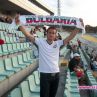 Dillan подкрепя националите на мача със Сърбия