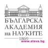 Ако затворим БАН, след 10 г. си отива и държавата