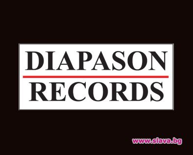 Звездите на Diapason Records стават водещи 