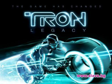 TRON: Заветът с премиера този петък