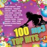 Новата MP3 ТОП 100 компилация