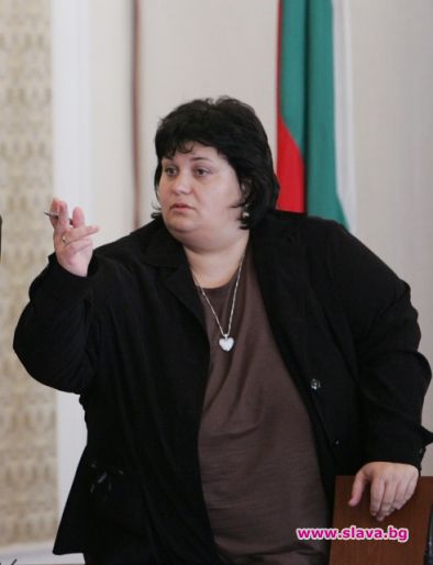 Стенограма от разговора Фидосова - Танов