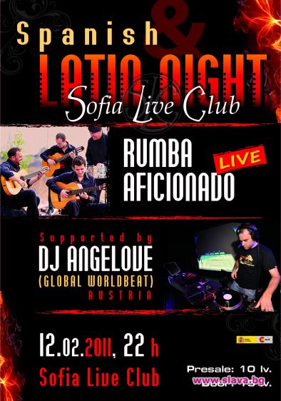 Фламeнко фиеста ще се вихри в Sofia Live Club