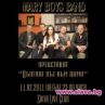 MARY BOYS BAND представят "Дългият път към дома"