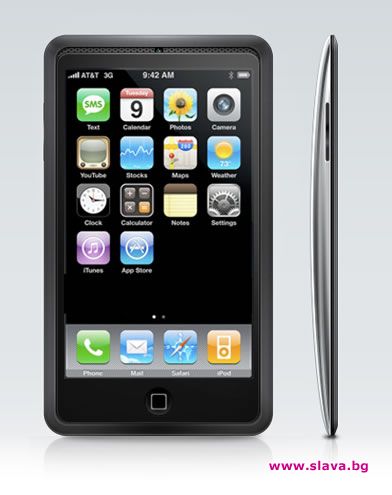 В ХХІ век – изповедта и по GSM