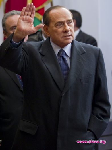 Берлускони отива на съд 