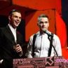HURTS С НАГРАДА ЗА "НАЙ-ДОБРА НОВА ГРУПА"