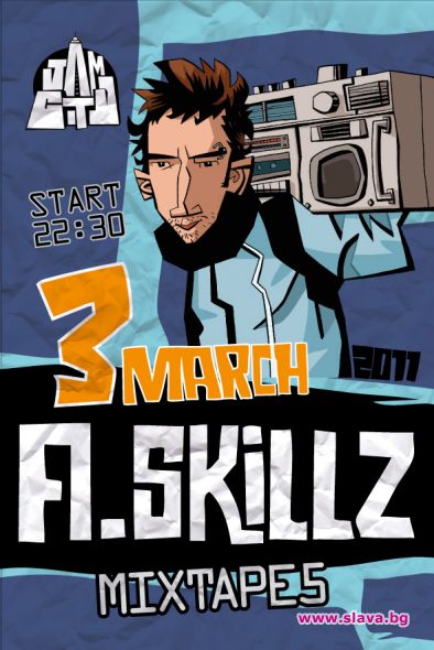 A-Skillz на живо в София! 