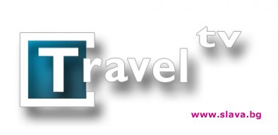 Travel TV с нова визия и нова концепция