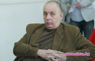 „Свободна зона” стана на 1 година