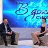 Вили Сечкова към Мирослав Найденов: „Как не разбрахте, че една овца е бременна?”