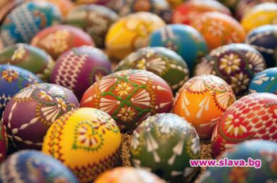 Отровен Великден