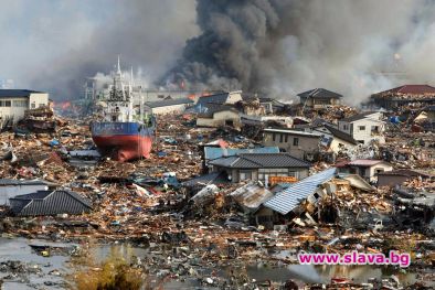 ИЗСЛЕДВАT ЗЕМЕТРЕСЕНИЕТО В ЯПОНИЯ